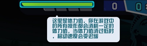 功夫毽子官方版安装下载