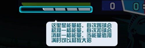 功夫毽子官方版安装下载