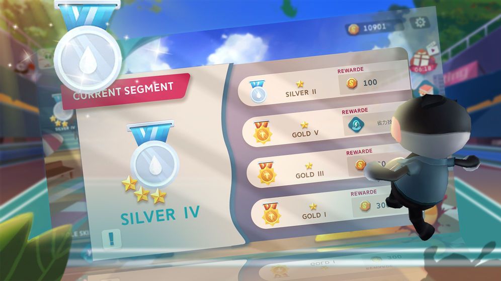 功夫毽子官方版