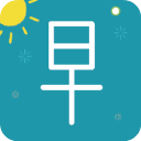 早安英文 v0.6.3官方正版