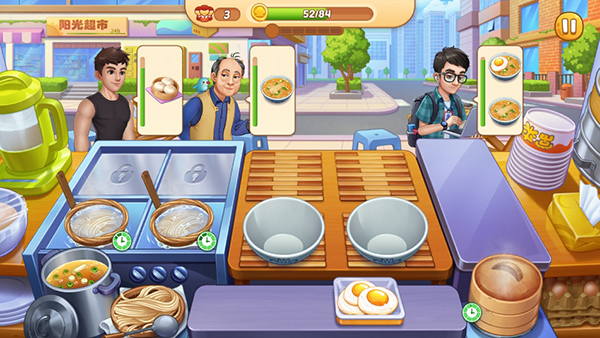 星厨烹饪记999999钻石版