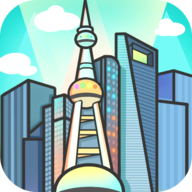 模拟经营地产大亨折相思免广告版