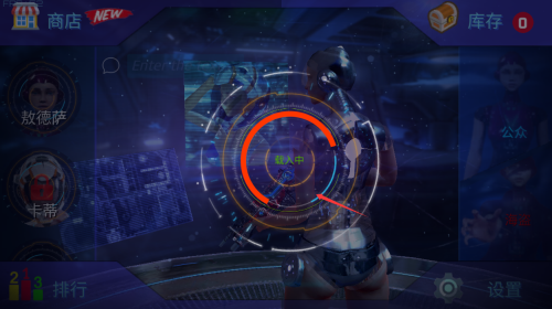 机器人卡蒂最新版