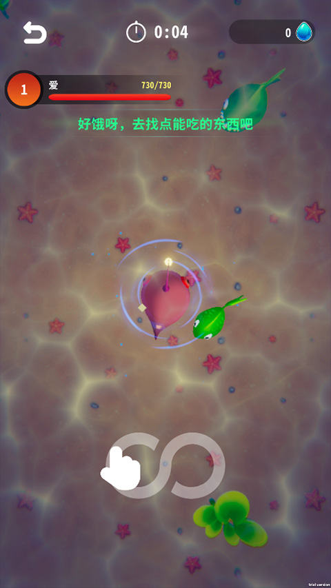 不可思议的进化免费正式版