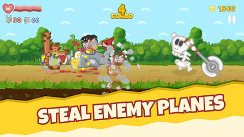 培根可能会死(RunnerApplication)中文版