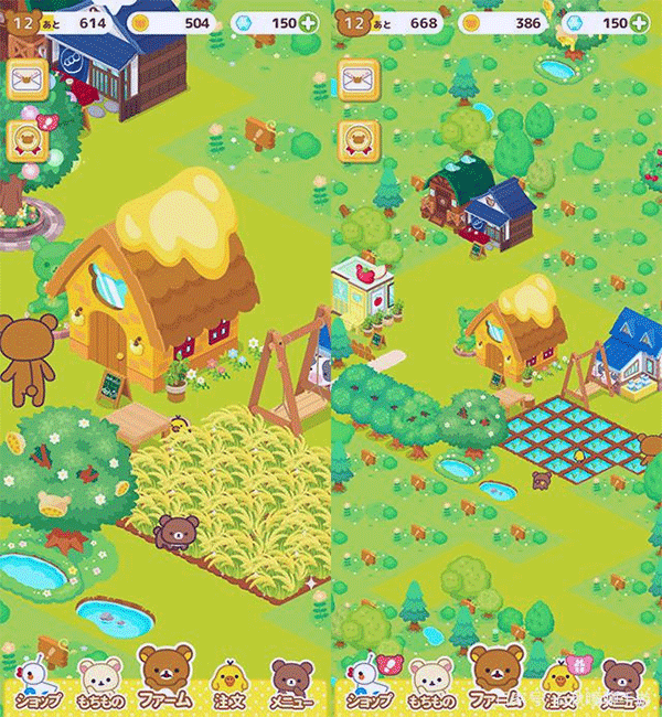 轻松小熊农场（Rilakkuma Farm）免费内购版