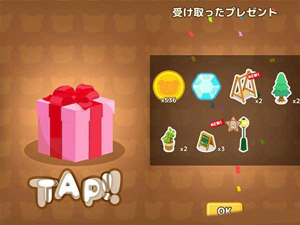 轻松小熊农场（Rilakkuma Farm）免费内购版