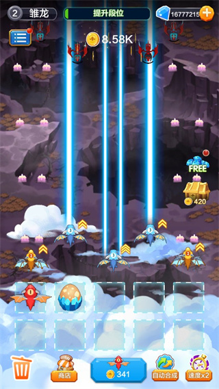 龙之塔防最新版