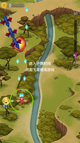 龙之塔防最新版