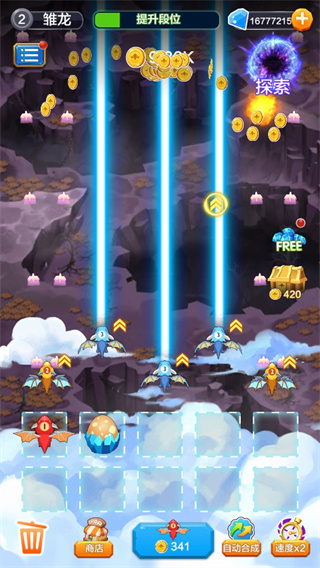 龙之塔防最新版