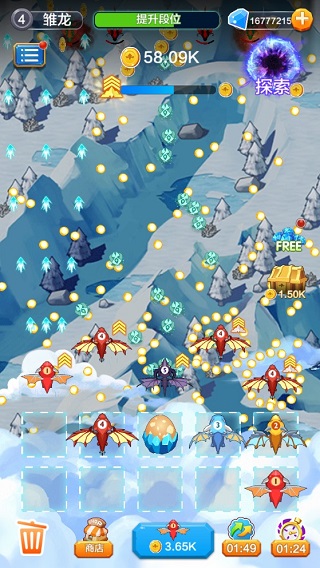 龙之塔防最新版