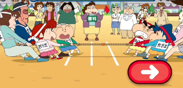 蜡笔小新之小帮手大作战安卓版