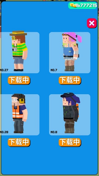 僵尸狩猎夜最新版