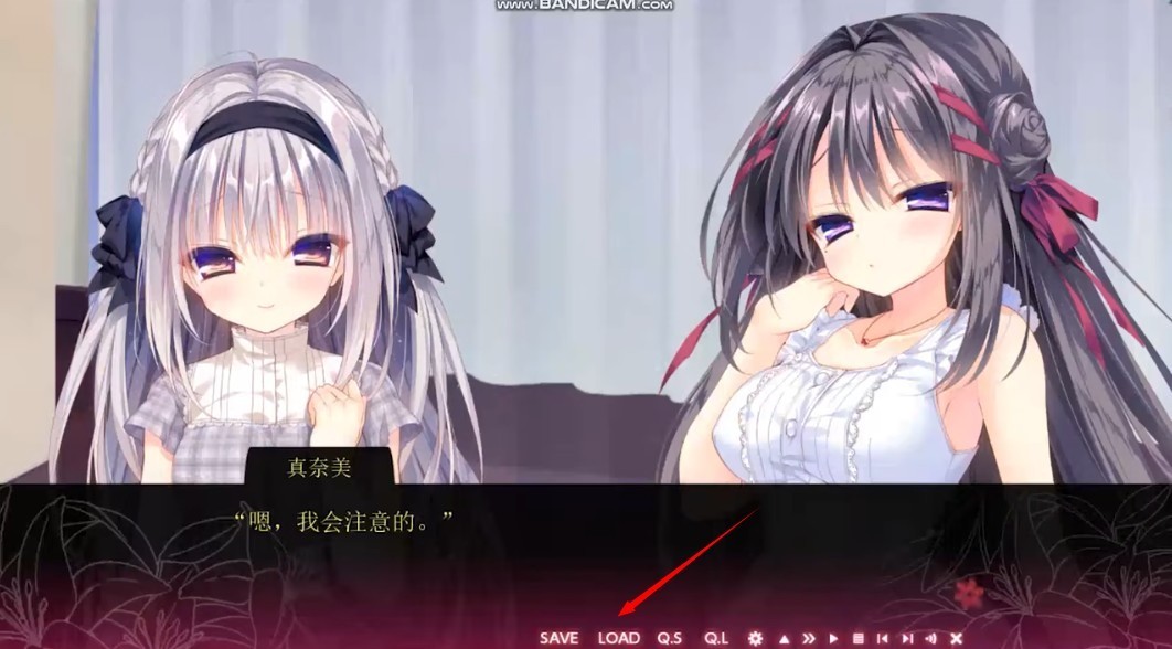 真爱的百合赤染直装版