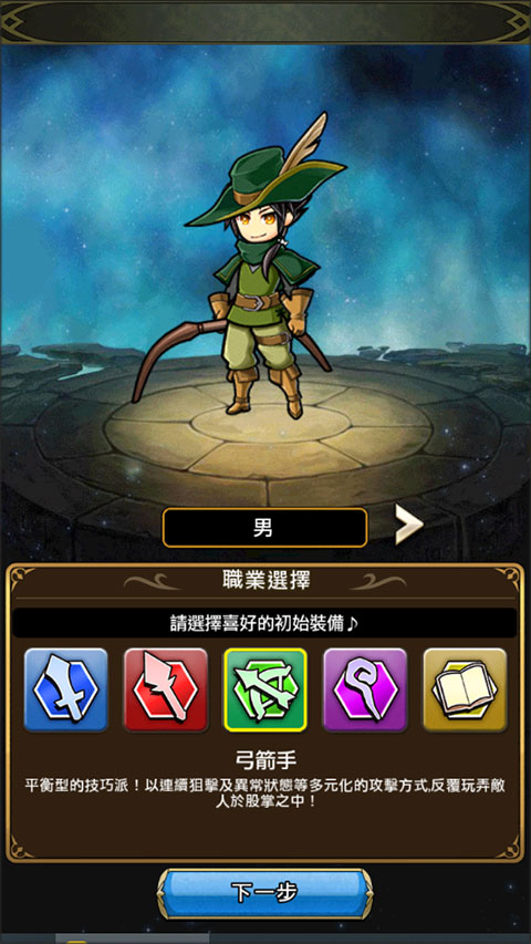 尤尼森联盟（Unison League）官方国际版