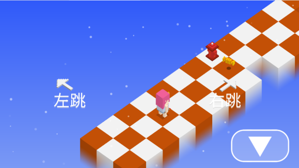 方块儿路官方版