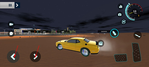 沙漠之王2(Desert King 2)中文版