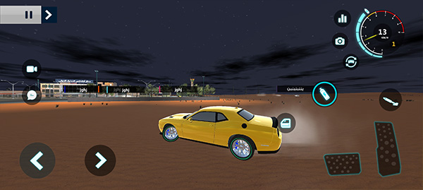 沙漠之王2(Desert King 2)中文版