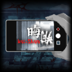 晦朔汉化测试版