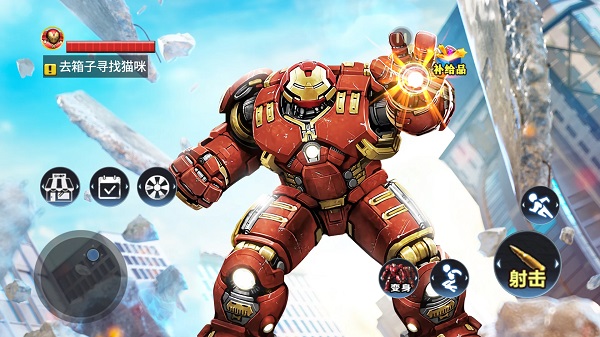 城市英雄模拟器最新版