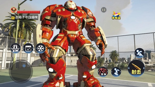 城市英雄模拟器最新版