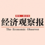 经济观察网