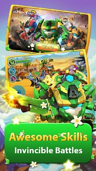 果宝特攻大冒险最新版