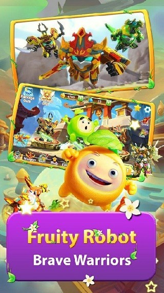 果宝特攻大冒险最新版