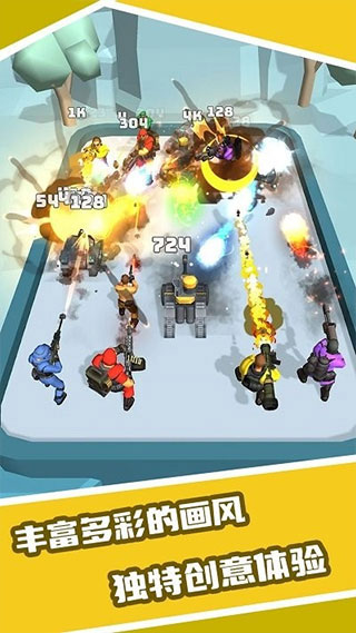 恐龙融合大师模拟器(Merge Master)中文版