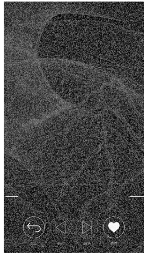 心脏感应官方版