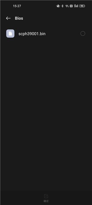 AetherSX2(以太模拟器)