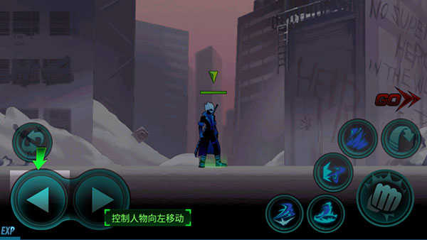 火柴人联盟丧尸(Zombie Avengers free)中文版