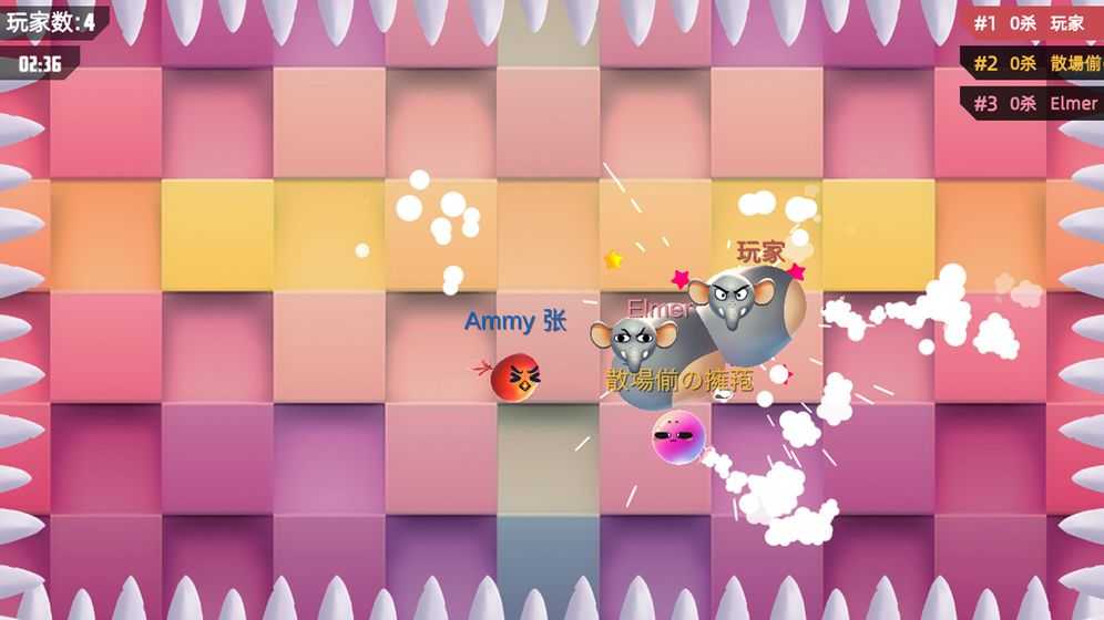 我要撞到爆官方版