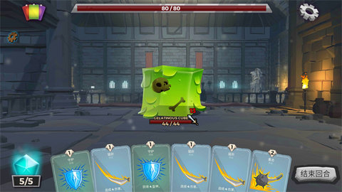 地下城故事(Dungeon Tales)中文版