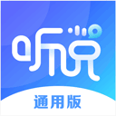 vivo听说 v2.5.2.2手机版