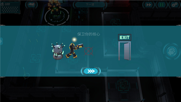 科幻塔防2(Planet Modular Tower Defense. Sci-Fi TD)中文版