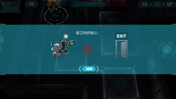 科幻塔防2(Planet Modular Tower Defense. Sci-Fi TD)中文版