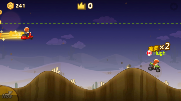 飞驰摩托官方版