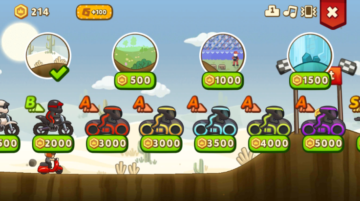 飞驰摩托官方版