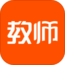 金标尺教师 v3.0.0.57官方版