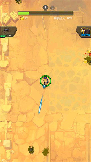 末日打僵尸最新版