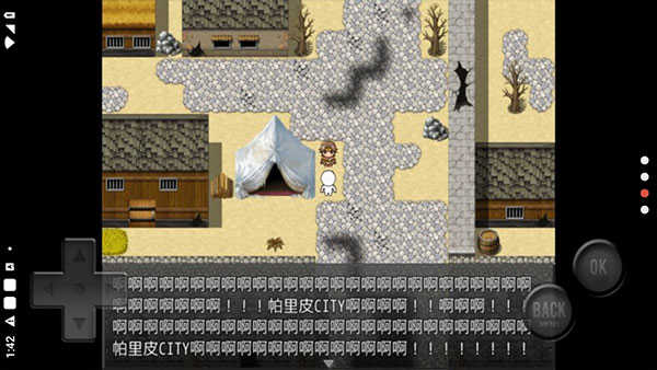 前卫的粪作RPG官方版