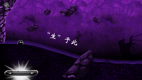 诅咒世界大冒险手机版