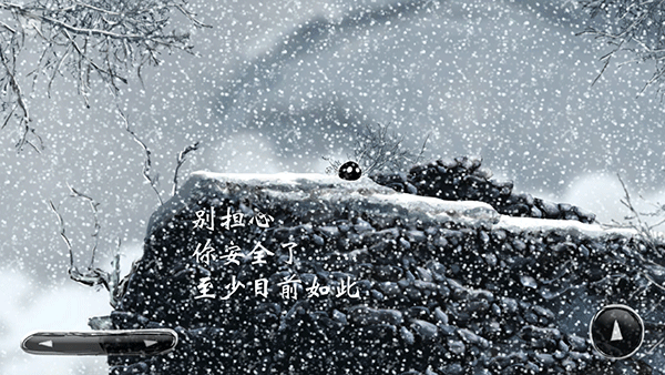 诅咒世界大冒险手机版