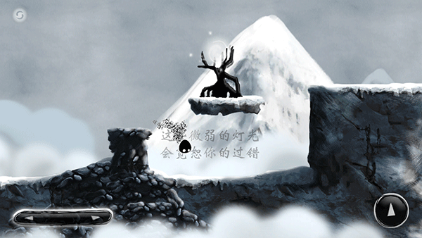 诅咒世界大冒险手机版