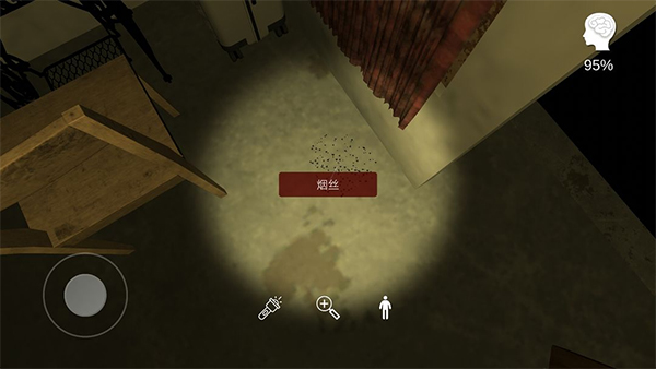 李家小院手机版