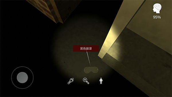 李家小院手机版