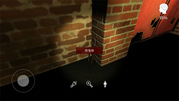 李家小院手机版