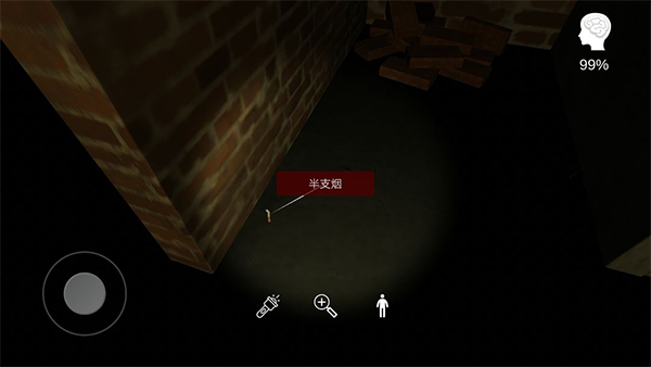 李家小院手机版