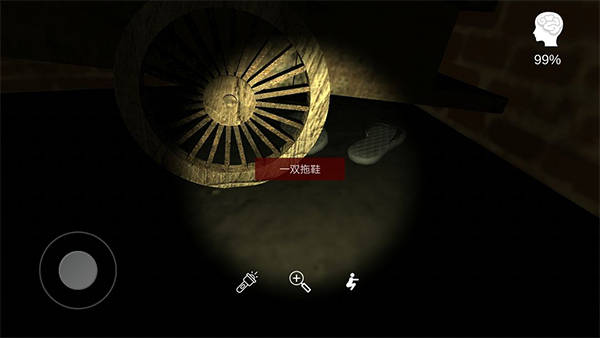 李家小院手机版